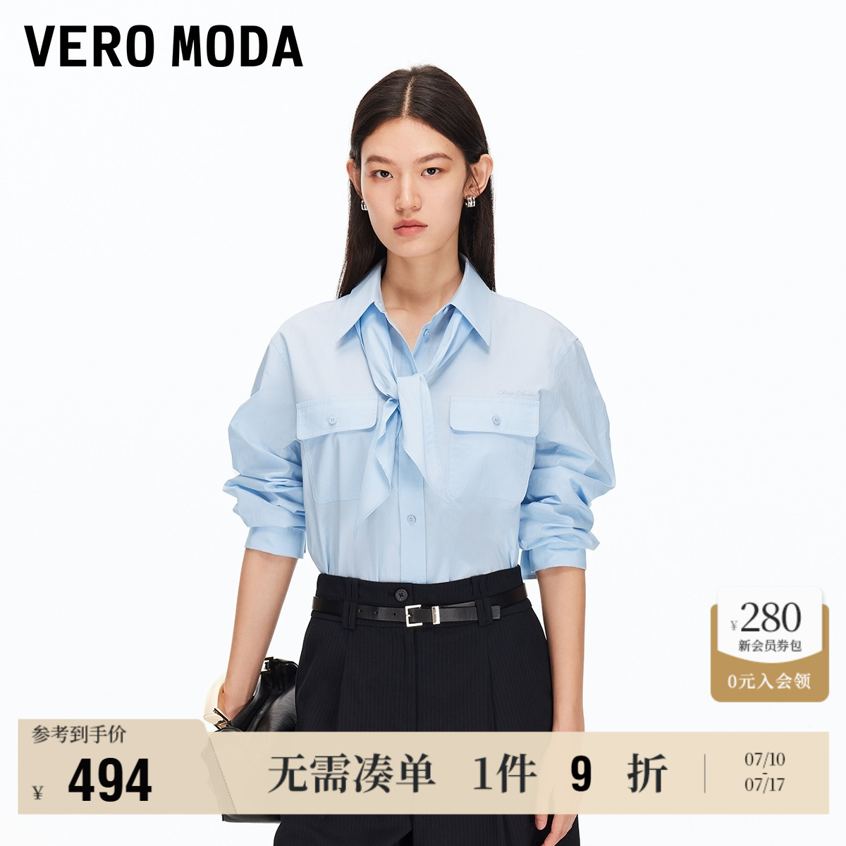 ۻ㣺ɫɫ XS Vero Moda޿ɲ˿494.1Ԫ