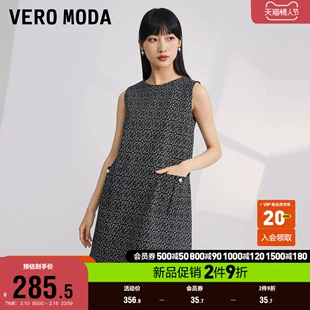 新款 Moda奥莱夏季 短款 时尚 Vero 通勤OL字母简约无袖 连衣裙子