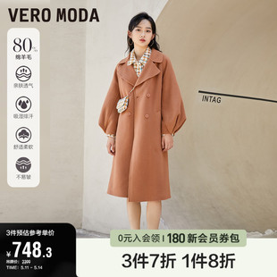 Moda奥莱毛呢大衣春秋清仓双排扣系带灯笼袖 Vero 气质外套上衣女