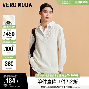 背心简约毛衣百搭 宽松v领无袖 Moda奥莱针织马甲女春秋新款 Vero