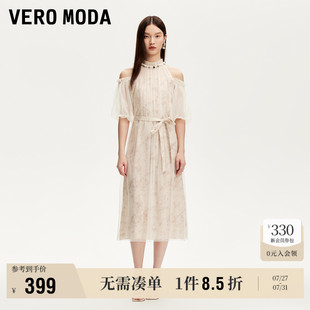 裙子甜美优雅 Vero Moda奥莱连衣裙2025夏季 新款 露肩薄纱泡泡袖
