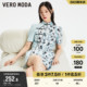 新款 Vero 旗袍改良优雅 复古印花立领新中式 Moda奥莱连衣裙子夏季