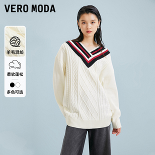 Vero 女秋冬清仓休闲学院风减龄V领拼色毛衣百搭 Moda奥莱针织衫