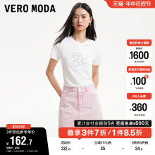 Moda奥莱半身裙夏季 Vero 高腰A摆甜美印花牛仔短裙减龄女 新款