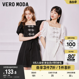 Vero 牛仔连衣裙子 清仓优雅淑女方领气质泡泡袖 Moda奥莱夏季