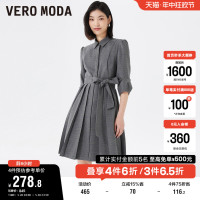 Vero Moda奥莱连衣裙子夏季新款A摆百褶衬衫裙简约优雅气质通勤女