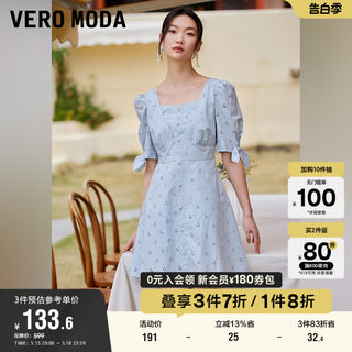 Vero Moda奥莱夏季清仓甜美法式高级时尚蝴蝶结气质连衣裙子