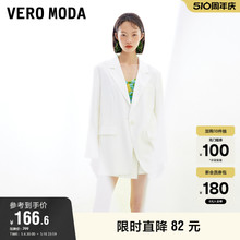 清仓气质通勤简约时尚 Moda奥莱西装 设计感上衣女 外套夏季 Vero