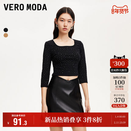 Vero Moda奥莱T恤女秋冬新款个性方领七分袖水钻装饰上衣时尚修身