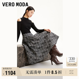 Moda奧萊連衣裙春秋新款 Vero 半高領(lǐng)拼接鏤空A字優(yōu)雅通勤長(zhǎng)裙子