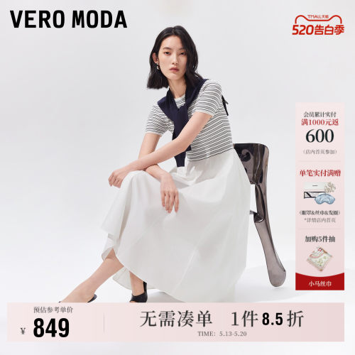 VeroModa连衣裙A字圆领精致流行
