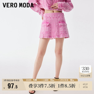 休闲简约气质甜美百搭 Vero Moda奥莱牛仔短裤 女夏季 清仓高腰短款