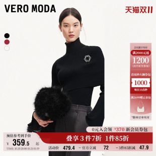 可拆卸披肩胸针修身 女秋冬新商场同款 真两件 Moda奥莱针织衫 Vero