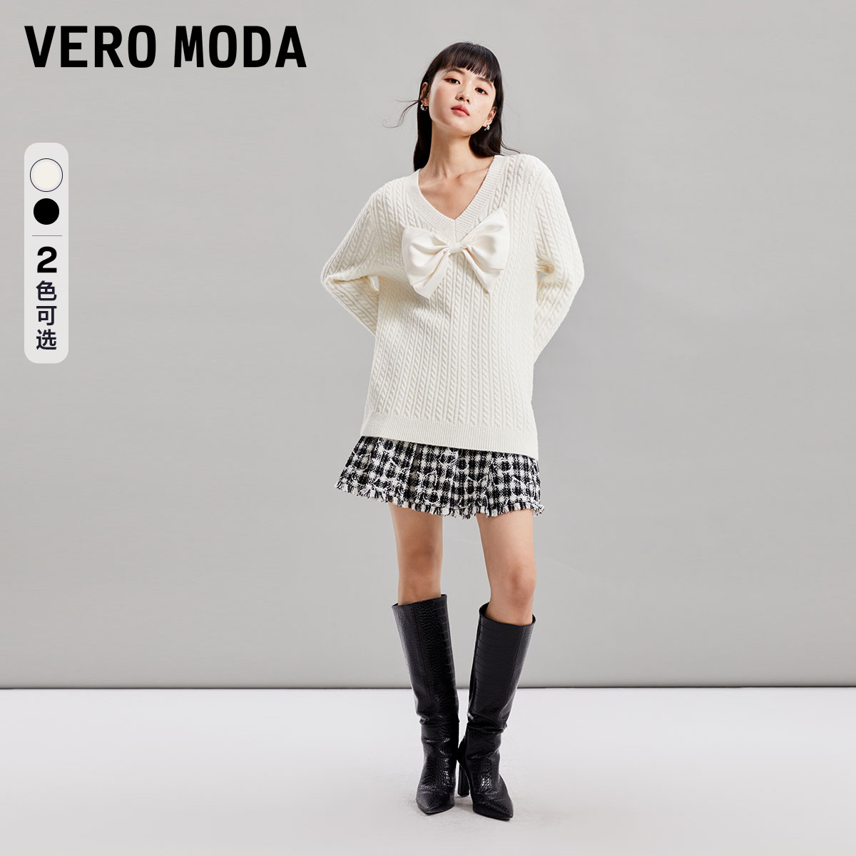 Vero Moda奥莱针织衫女秋冬清仓宽松V领蝴蝶结甜美绞花毛衣百搭