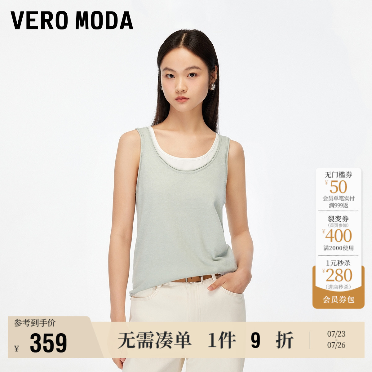 ΰɫ XS Vero ModaƱ359.1Ԫ