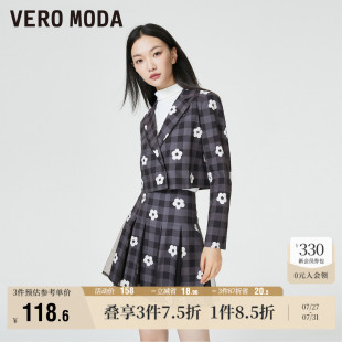 Vero 紋印花外套上衣女流行 秋冬清倉百搭學(xué)院風(fēng)格 Moda奧萊西裝