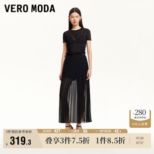 外层半透网纱拼接百褶高腰裙裤 Vero 新款 女2025夏季 Moda奥莱裙裤