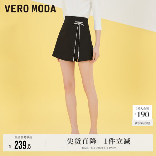 VeroModa短裙裙裤高腰后拉链