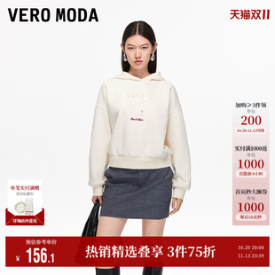 Vero Moda奥莱卫衣女秋季新款含棉刺绣字母钉珠连帽上衣气质百搭