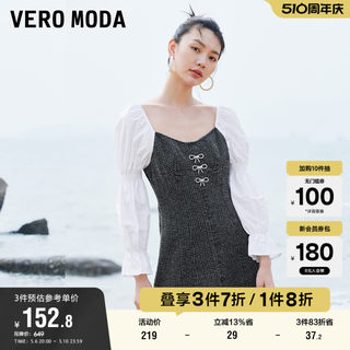 Vero Moda奥莱夏季清仓时尚蝴蝶结装饰拼接七分袖牛仔连衣裙子