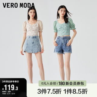 Vero Moda奥莱上衣女夏季新款钻石领短款短袖修身泡泡袖碎花浪漫