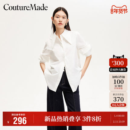 Vero Moda奥莱衬衫女2025秋季新款商场同款纯色尖领气质简约上衣