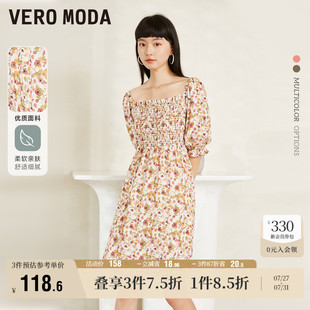 Vero 显瘦浪漫碎花裙女 Moda奥莱连衣裙子夏季 清仓甜美松紧修身