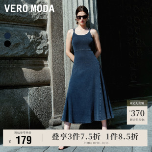 显瘦无袖 Vero 修身 新款 吊带水洗复古长裙子 Moda奥莱连衣裙秋季