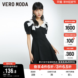 牛仔裙女 甜美蝴蝶结黑色泡泡袖 Moda奥莱清仓连衣裙子夏季 Vero