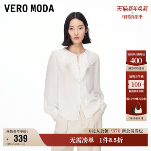 荷叶边蕾丝系带领优雅上衣 女2026早春新款 12.3上新Vero Moda衬衫