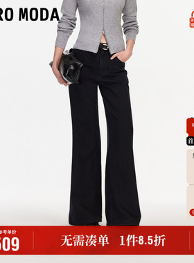 Vero Moda奥莱牛仔裤女2025秋冬新款含棉黑色磨毛宽松阔腿裤裤子