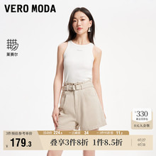 Vero Moda奥莱牛仔短裤女夏季新商场同款可拆卸腰带松紧高腰气质