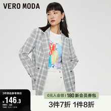 Vero Moda奥莱西装外套夏季清仓直筒翻领通勤格纹气质设计上衣女