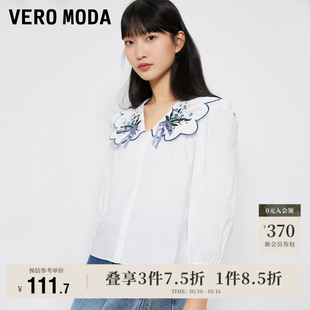清仓气质甜美可爱刺绣翻领泡泡袖 女秋季 上衣 Moda奥莱衬衫 Vero