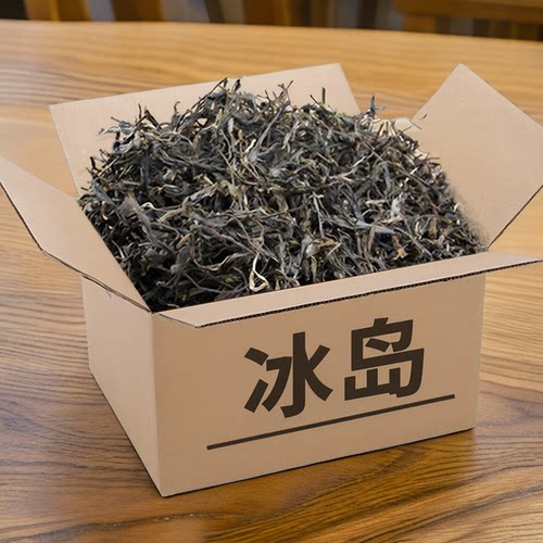古树直发冰岛1500克临沧商务茶农