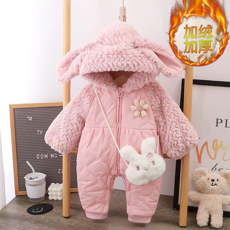 炫彩语童连帽拉链长爬冬季