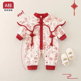 秋冬装连体衣服新生婴儿加绒加厚女宝宝满月百天公主红色抓周礼服