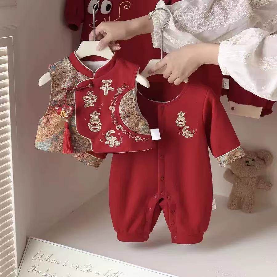 新中式婴儿衣服春秋装套装新生儿宝宝马甲连体衣唐装两件套拜年服