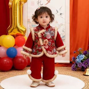 女宝周岁抓周礼服冬装加厚中国风婴儿过年衣服中式套装女童拜年服