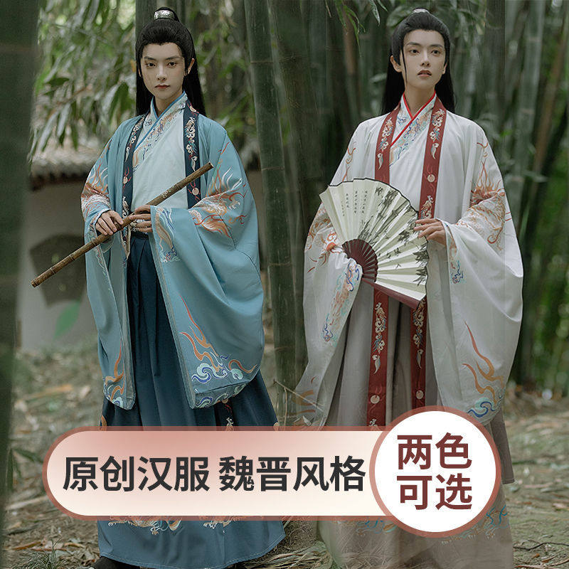 MIDU [FLOATING BOAT] 오리지널 HANFU 남성 봄 여름 크로스 칼라 프린트 슈트 웨이 진 스타일 학생 기사 대형 소매