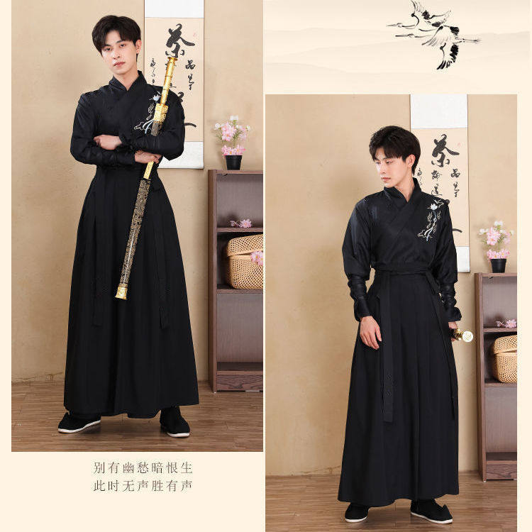 HANFU 남자의 고대 스타일 요정 스타일 남자의 중국 스타일의 새로운 고대 의상 고대 기사도 학자 검은 횡포 한 정장