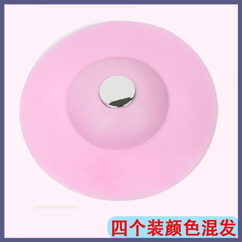 水塞防潮下水口粉色堵水槽老式防返水厨房下水道防臭盖地漏密封|msdalam kategori keluarga/Alat Pembersihan peribadi, perkakas kebersihan/aksesori bilik mandi, plug air - dari Buy2taobao.com untuk memberikan perkhidmatan ejen Taobao profesional membeli