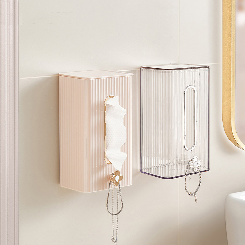洗脸巾收纳盒壁挂式免打孔卫生间抽纸盒厕所卷纸置物架擦脸巾收纳,收纳整理,纸巾盒,淘宝优惠券,粉丝福利购,淘宝优惠卷