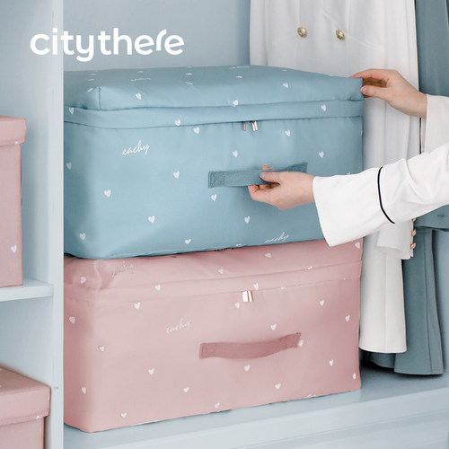 被子收纳袋防水防潮棉被