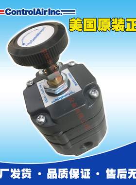 Controlair 100-BB精密调压阀，大量现货，欢迎咨询
