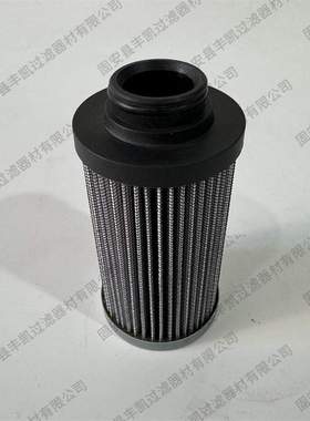 G04260稀油站高压过滤器G04244 混凝土机械润滑液压滤芯G04245