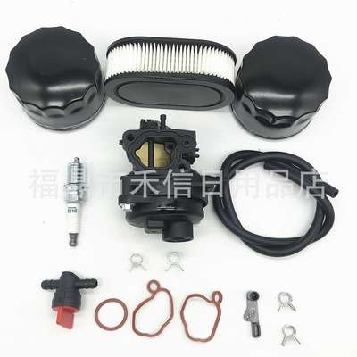 550EX 625EX 675EX 725EXI化油器799584 手推式割草机发动机140CC