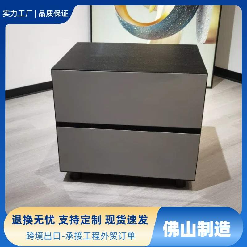 意式轻奢床头柜现代简约家具风卧室收纳柜个性创意床边柜储物柜