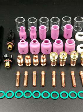 【电商专场】氩弧焊枪WP-17/18/26 配件49件套 49PK