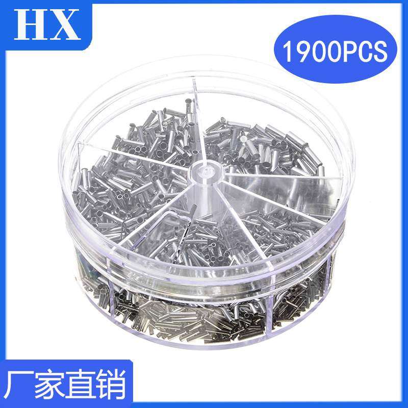 1900pcs盒装冷压接线端子 圆形端子欧式管型裸端子